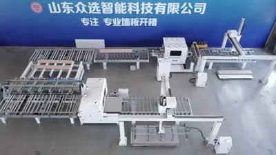 ماكينة تفريز حواف ألواح جدران خشب بنظام CNC (من جانبين) 2